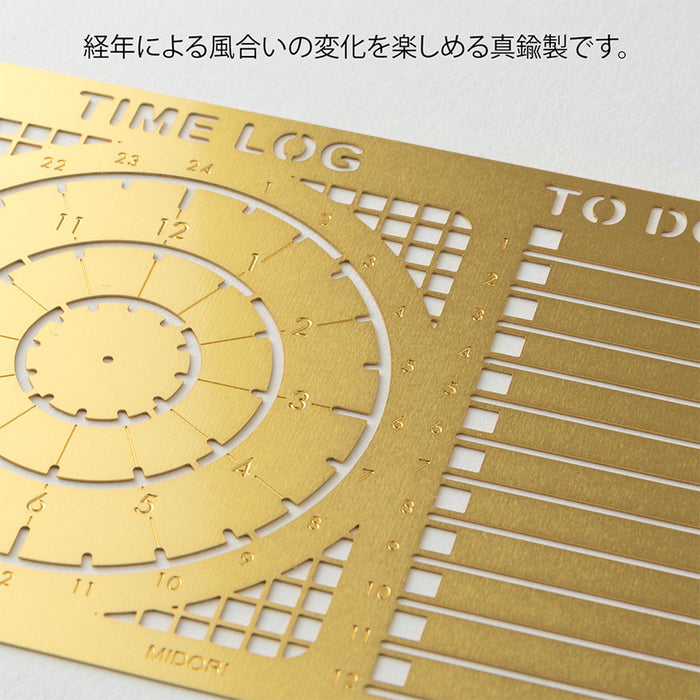 Midori Diary Template Time Log