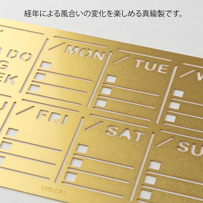 Midori Diary Template Weekly Block