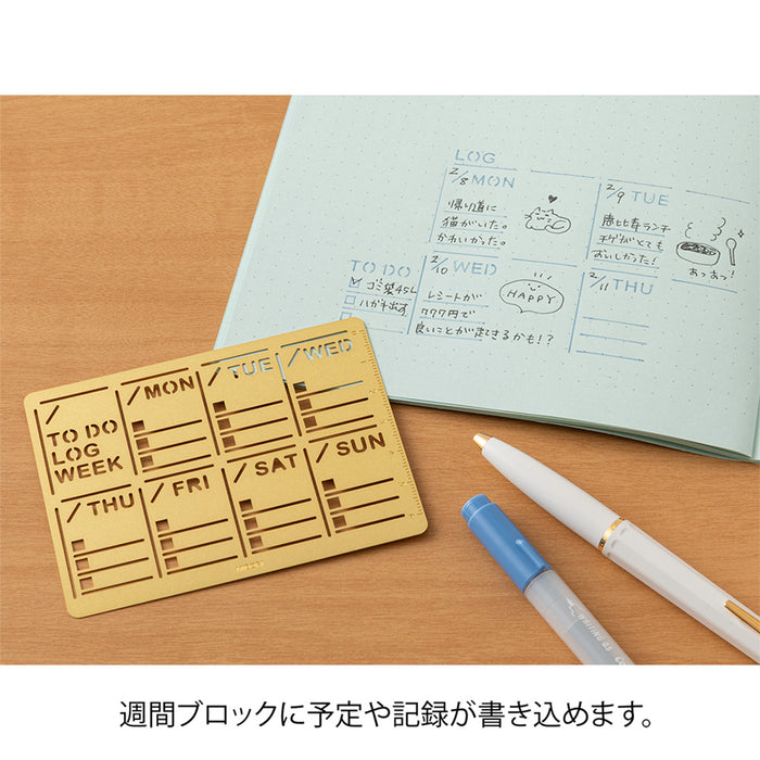 Midori Diary Template Weekly Block