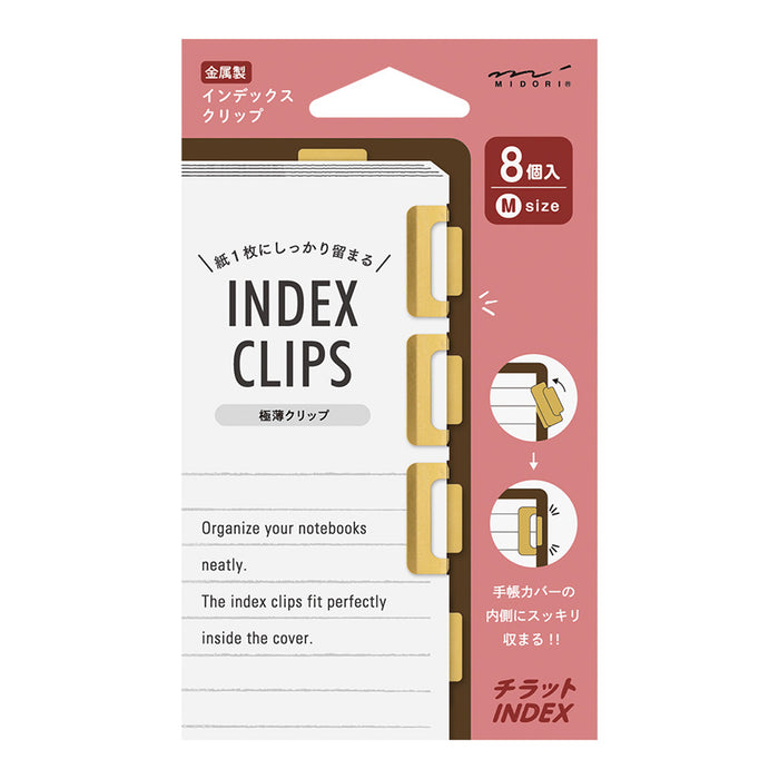 Midori Index Clip Chiratto