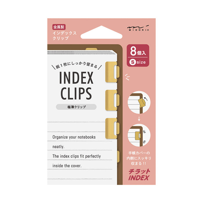 Midori Index Clip S Chiratto