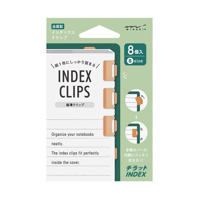 Midori Index Clip S Chiratto