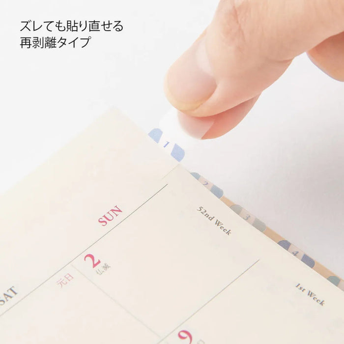 Midori Index Label S Chiratto