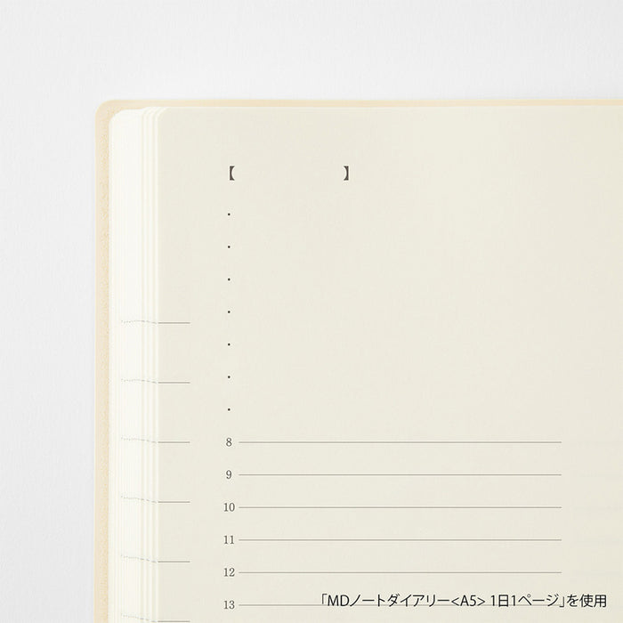 Midori MD Notebook Diary 1Day 1Page 2027 - A5 Square