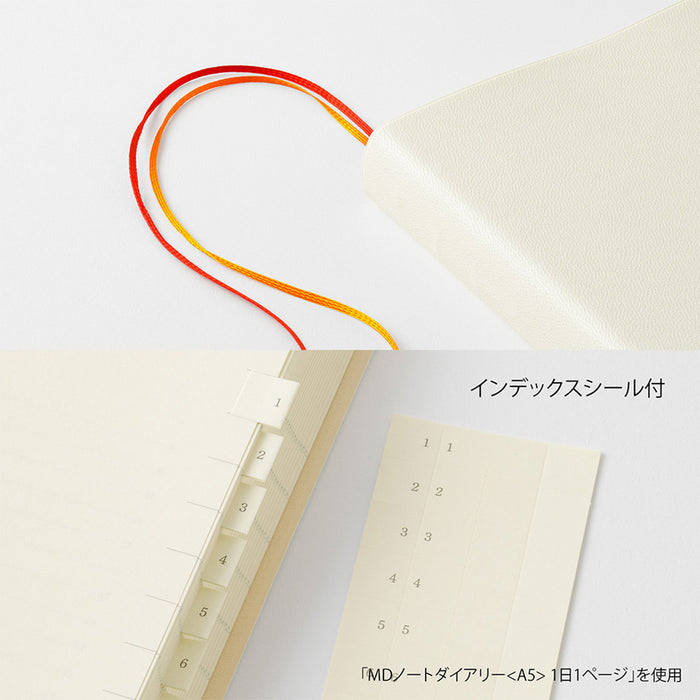 Midori MD Notebook Diary 1Day 1Page 2027 - A6