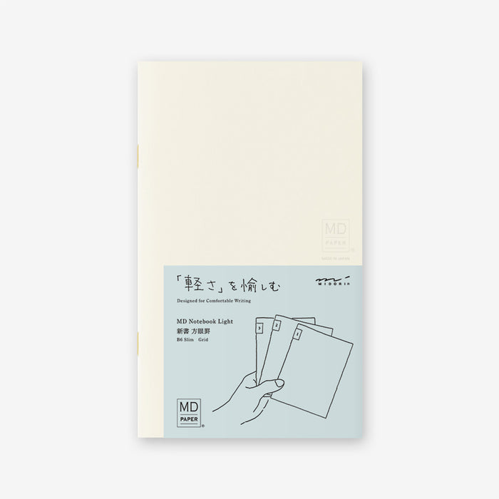 Midori MD Notebook Light B6 Slim (3pcs)