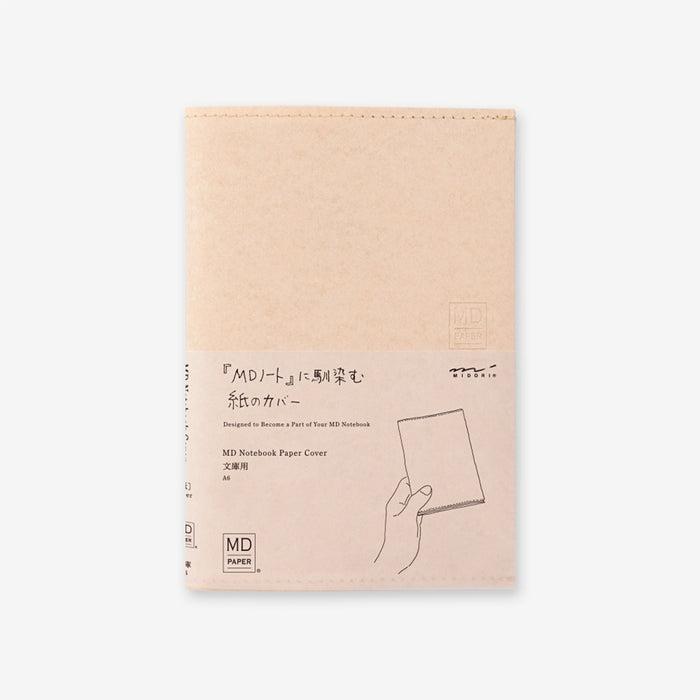 Midori MD Paper Cover