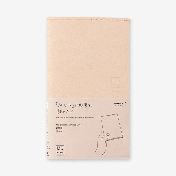 Midori MD Paper Cover