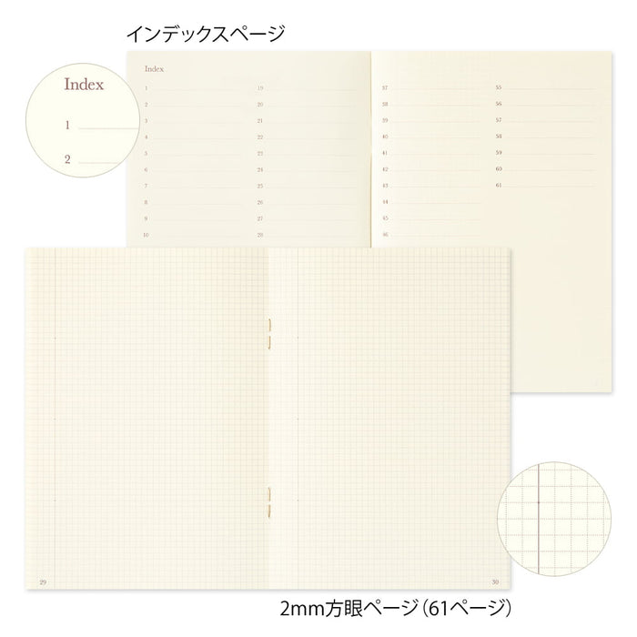 Midori Commonplace A6 Notebook