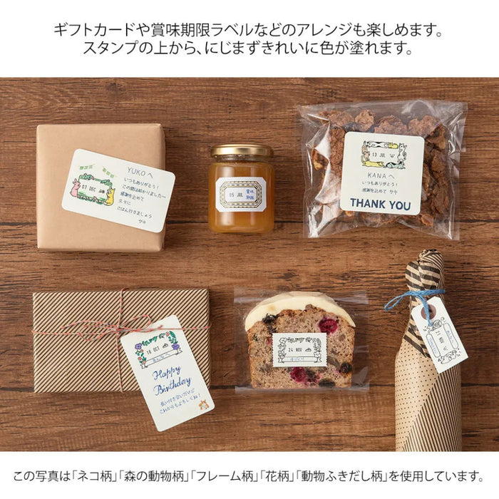 Midori Paintable Rotating Date Stamp - Frame