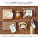 Midori Paintable Rotating Date Stamp - Frame