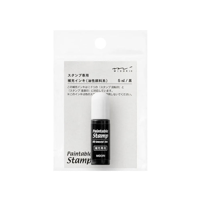 Midori Refill Ink Black for Paintable Stamp
