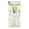 Midori XS Compact Scissors