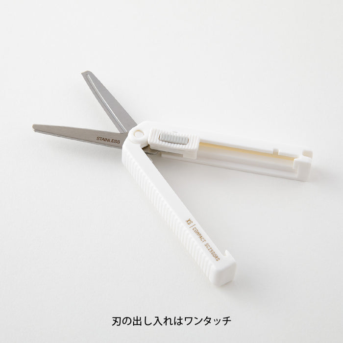 Midori XS Compact Scissors