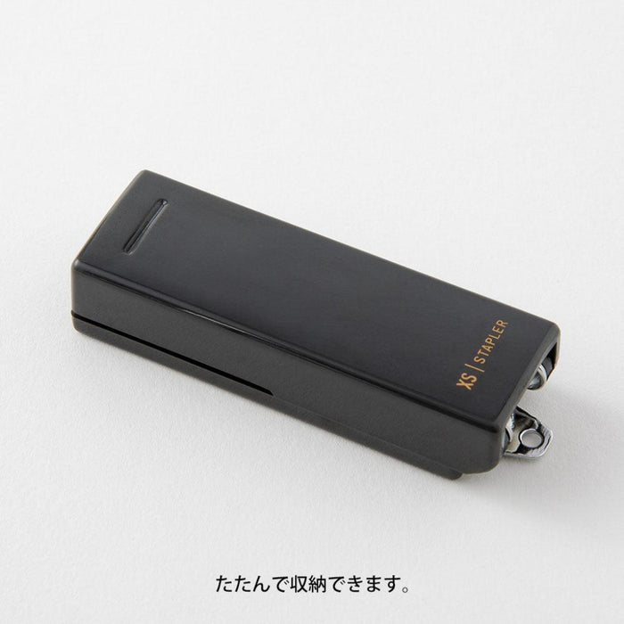 Midori XS Stapler