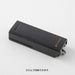 Midori XS Stapler