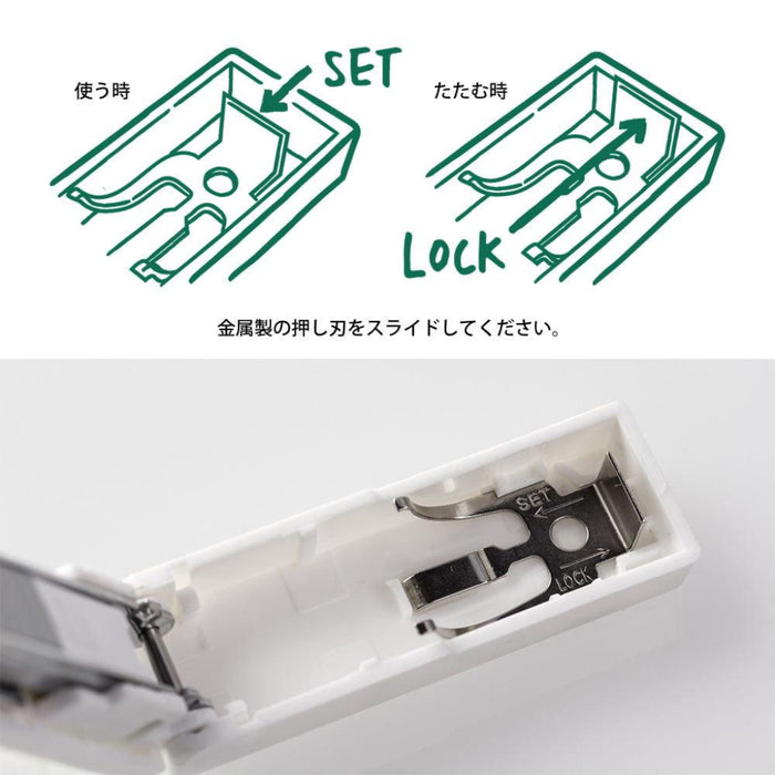 Midori XS Stapler