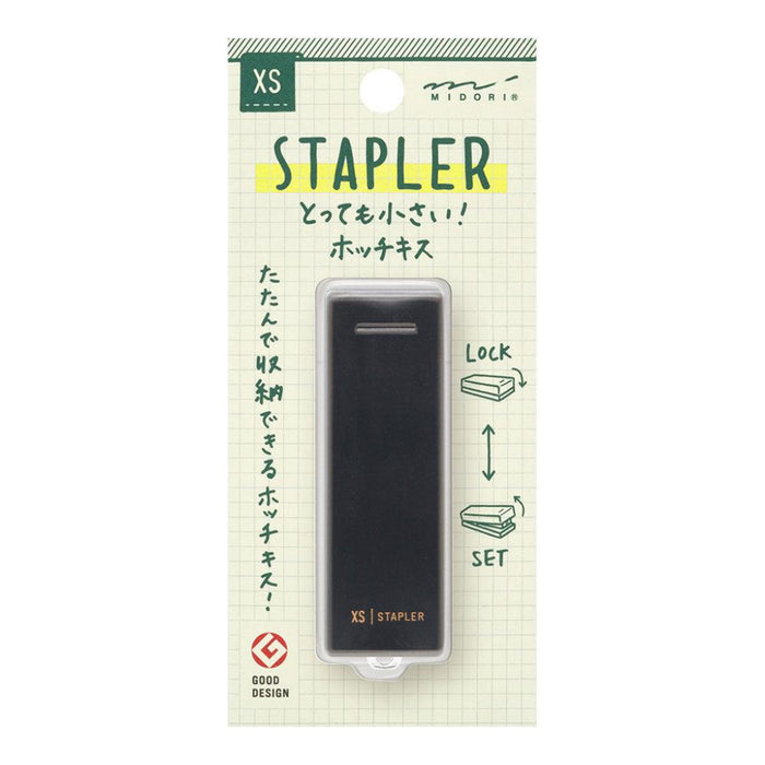 Midori XS Stapler