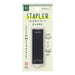 Midori XS Stapler