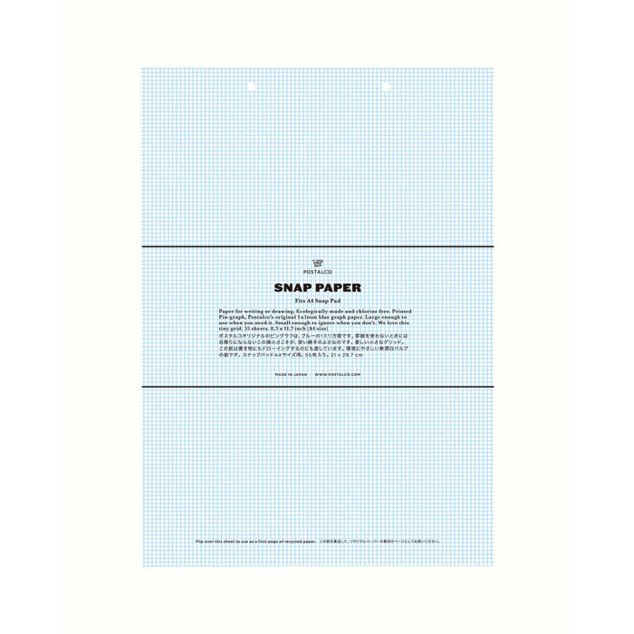 Postalco Snap Paper A4 Refill