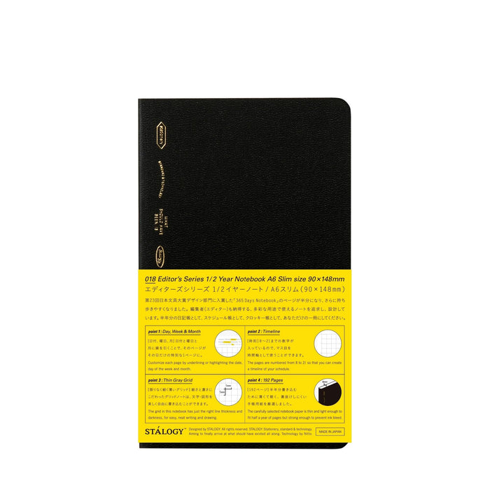 Stalogy 1/2 Year Notebook Grid / Planner