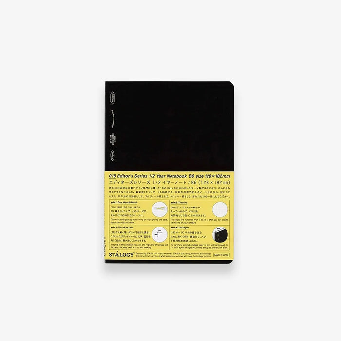 Stalogy 1/2 Year Notebook Grid / Planner