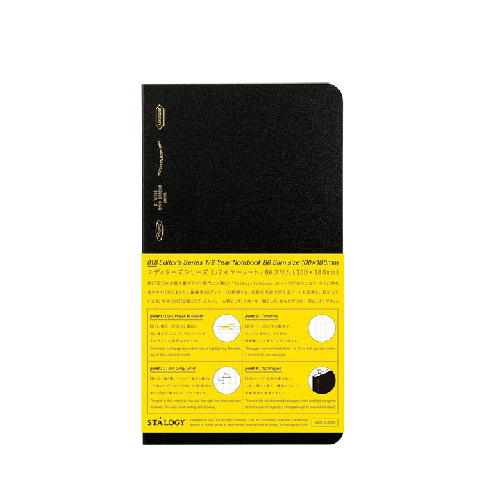Stalogy 1/2 Year Notebook Grid / Planner