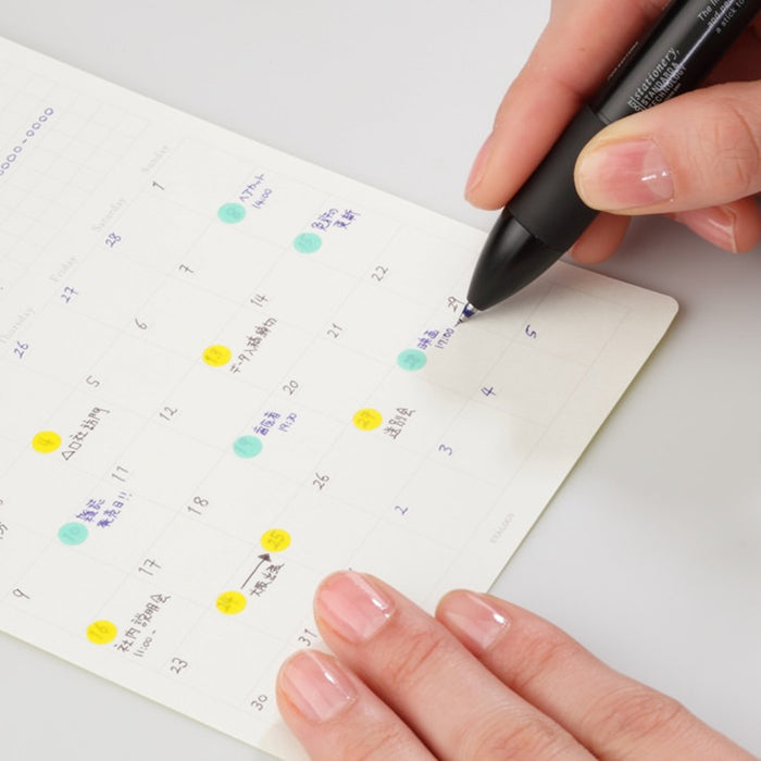 Stalogy Removable Calendar Seal Monthly