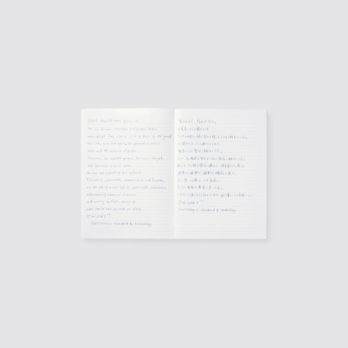 Stalogy Standard Notebook