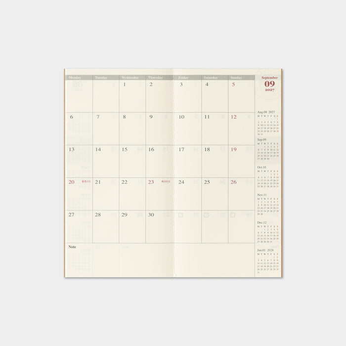 Traveler's Company 2027 - Monthly Diary Refill (Regular)