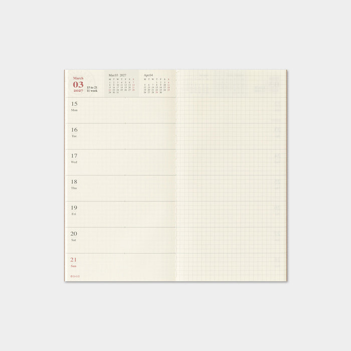 Traveler's Company 2027 - Weekly + Memo Refill (Regular)