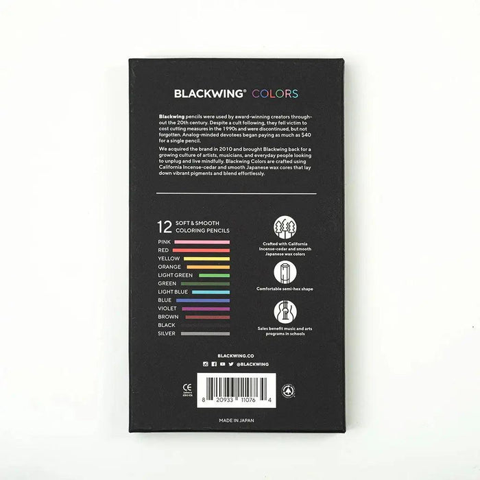 Blackwing Colors (12 Pack)