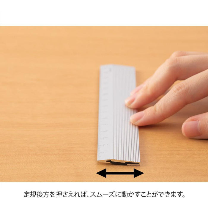 Midori Non-Slip Aluminium Ruler (15cm)