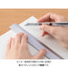 Midori Non-Slip Aluminium Ruler (30cm)