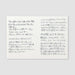 Traveler's Company - 005 Lightweight Paper Notebook Refill (Passport)