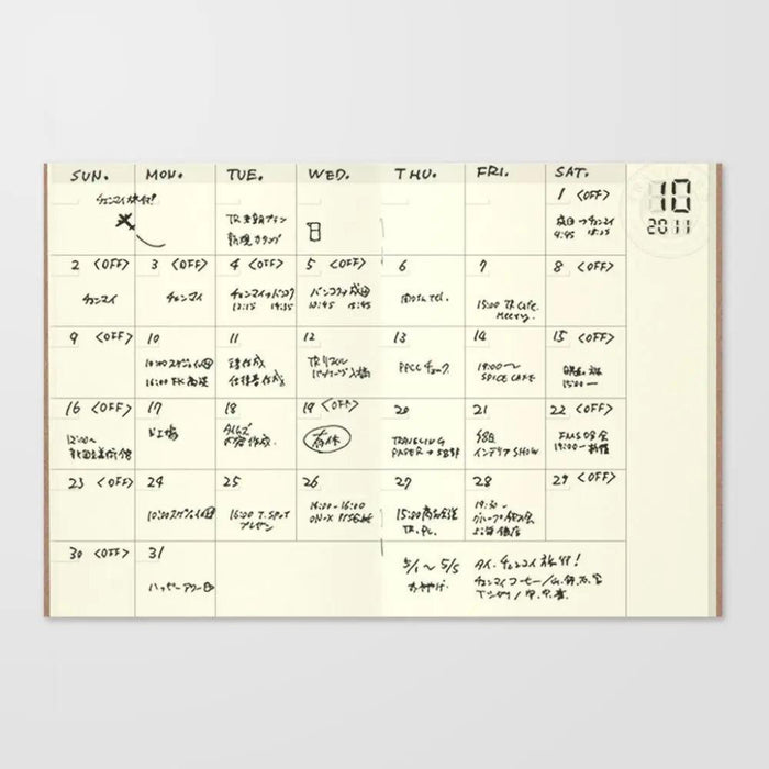 Traveler's Company - 006 Free Diary Monthly (Passport)