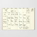 Traveler's Company - 006 Free Diary Monthly (Passport)