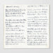 Traveler's Company - 013 Lightweight Paper Notebook (Regular)