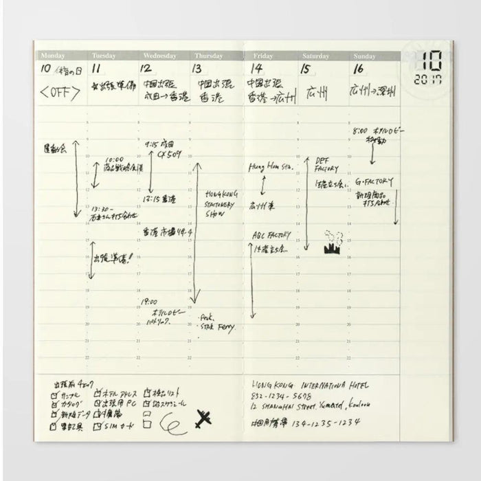 Traveler's Company - 018 Free Diary Weekly Refill (Regular)