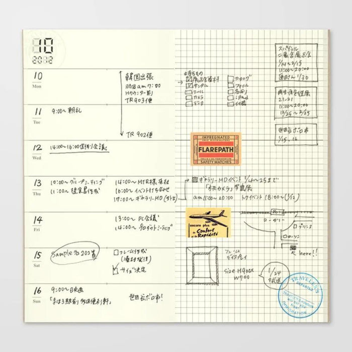 Traveler's Company - 019 Free Diary Weekly + Memo Refill (Regular)