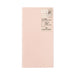 Traveler's Company - 031 Sticker Release Paper Refill (Regular)